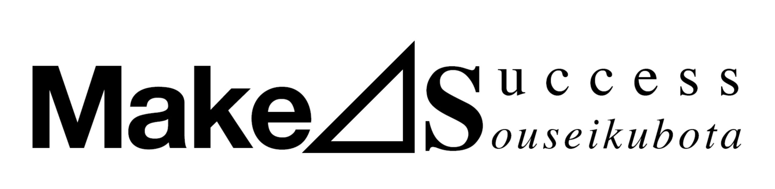 中小企業の建物投資を“企画・経営・運営・コスト・補助金”の視点で最適化する経営コンサルティング会社｜創成窪田株式会社